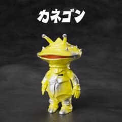 changchangtoy WF当日版権 力ネゴン （ウルトラQ） - メルカリ