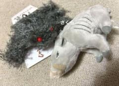 ジブリパーク もののけの里 限定 乙事主 タタリ神 マスコット もののけ