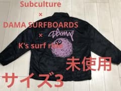 未使用3】Subculture×ダマサーフ×K's surf コーチJKT - メルカリ