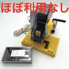 m68109794082_1.jpg?1712991476