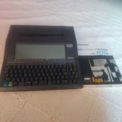 m68120329832_1.jpg?1699931806