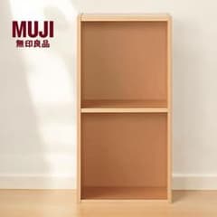 無印良品 パルプボードボックス 2段 ベージュ - メルカリ