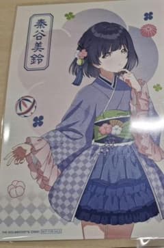 学マス 秦谷美鈴 中外 カフェ ポストカード 学園アイドルマスター