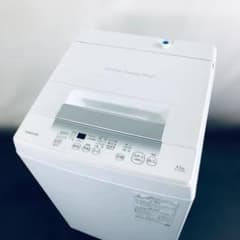 ☆送料・設置無料☆ 中古 中型洗濯機 東芝 (No.0466) - メルカリ