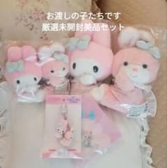 サンリオ 吉徳 マイメロディ ぬいぐるみ マスコット チャーム ハンカチ