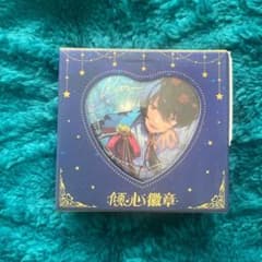 あんスタ 朔間凛月 中国限定 傾心缶バッジ 第二弾 ハート缶バッジ