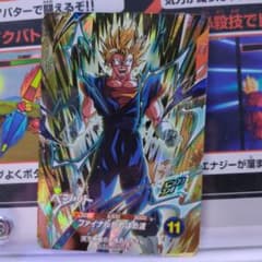 m68275384854_1.jpg?1764525024