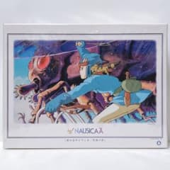 m68332758974_1.jpg?1765589693