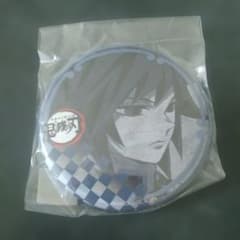 鬼滅の刃 冨岡義勇 ダイニング DINING お楽しみくじ 缶バッジ - メルカリ