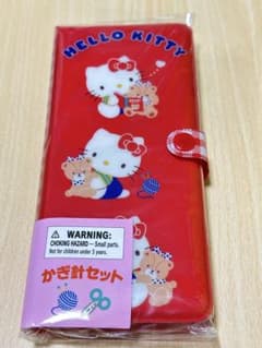 サンリオ手芸部 ハローキティ かぎ針セット 赤 - メルカリ
