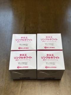 ①新品 富山常備薬 キミエリンクルホワイト 4個 - メルカリ