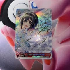 日向の乙女 小日向美穂 SP サイン - メルカリ