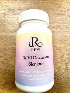 REVI ルヴィ ナチュリオン スレンジュール（80粒入り） 【即日配送