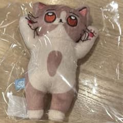 ずとまよ mini NUI (海馬成長痛) しょがスト ミニ ぬいぐるみ - メルカリ