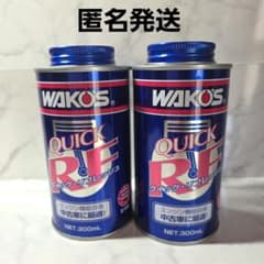 WAKOS クイック・リフレッシュ 300ml 2本セット - メルカリ