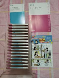 ピンズラー フランス語 - メルカリ