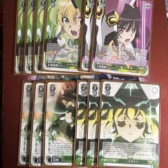 ヴァイスシュヴァルツ ヴァイス シンフォギア 切歌 調 セット - メルカリ