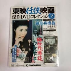 m68941745963_1.jpg?1729061470