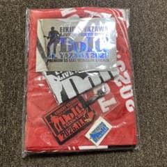 m69014697436_1.jpg?1762692220