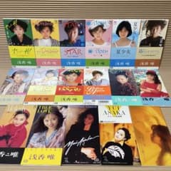 m69092409293_1.jpg?1745226634