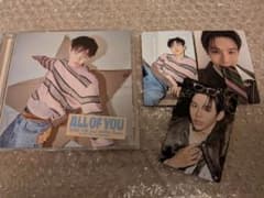 ユニバ特典トレカ RIIZE ALL OF YOU ショウタロウ - メルカリ