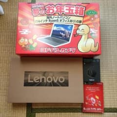 新品】ヨドバシ海外ノートパソコンの夢 2025年 （抜きなし） - メルカリ