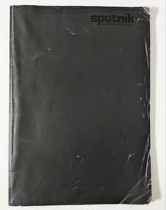 m69180887585_1.jpg?1723539620