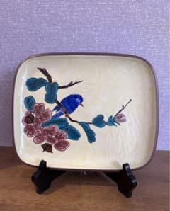 浅蔵五十吉造/浅蔵与成銘/共箱/色絵花鳥文飾皿 骨董品 美術品 - メルカリ