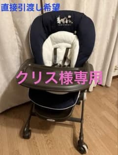 コンビ ネムリラ ハイローチェアー 手動 バースデイ コトリデザイン