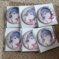 プロセカ グリ缶 46B 桐谷遥 おまけ付き - メルカリ