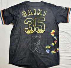 才木浩人 阪神タイガース 沖縄キャンプ限定ユニフォーム 直筆サイン