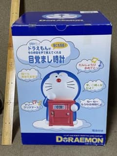 m69285299995_1.jpg?1752123677