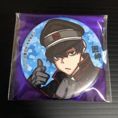 m69517741236_1.jpg?1721229653