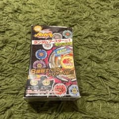 m69586032177_1.jpg?1714990085