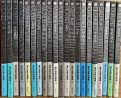 アートギャラリー 現代世界の美術 全21巻 集英社 - メルカリ