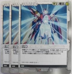 m69827123722_1.jpg?1733921996