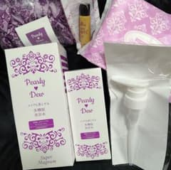 2026年1月リニューアル最新】パーリーデュー メイク拭き取り美容水