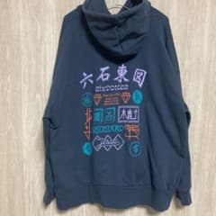SixTONES Feel da CITY 2022パーカー 六石東図 - メルカリ