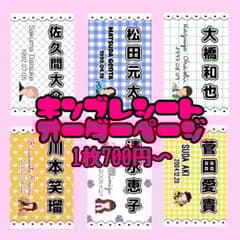 m69942665123_1.jpg?1727533328