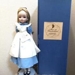 m69982842194_1.jpg?1678271557