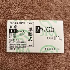 m69998953135_1.jpg?1764664126