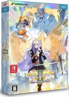 新品未開封】エスプガルーダII DELUXE 1st RUN 初回生産限定版 - メルカリ