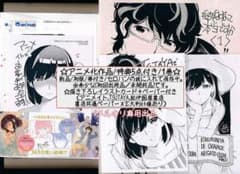 m60187217139_1.jpg?1728792062