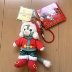 香港ディズニー限定】ジェラトーニ ぬいぐるみ - メルカリ