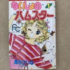 m60226312823_1.jpg?1683845239