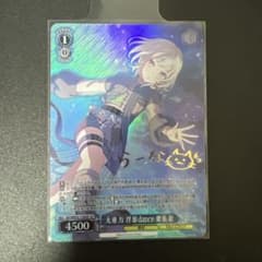 m60341402369_1.jpg?1731145280