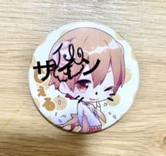 すとぷり すとめも4 ジェルくん 缶バッジ 直筆サイン入り - メルカリ