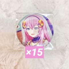 プロセカ 巡音ルカ グリッター缶バッジ 19c 15点 - メルカリ