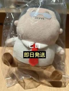 スラムダンク☆SLAM DUNK☆映画☆にぎもちぬいぐるみ☆安西先生 - メルカリ