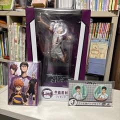 Happyくじ ハイキュー!! ラストワン賞 牛島若利フィギュア+その他2点